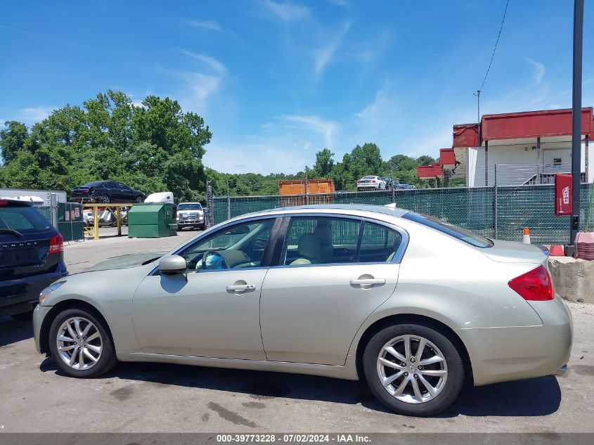 2007 Infiniti G35X VIN: JNKBV61F77M812929 Lot: 39773228