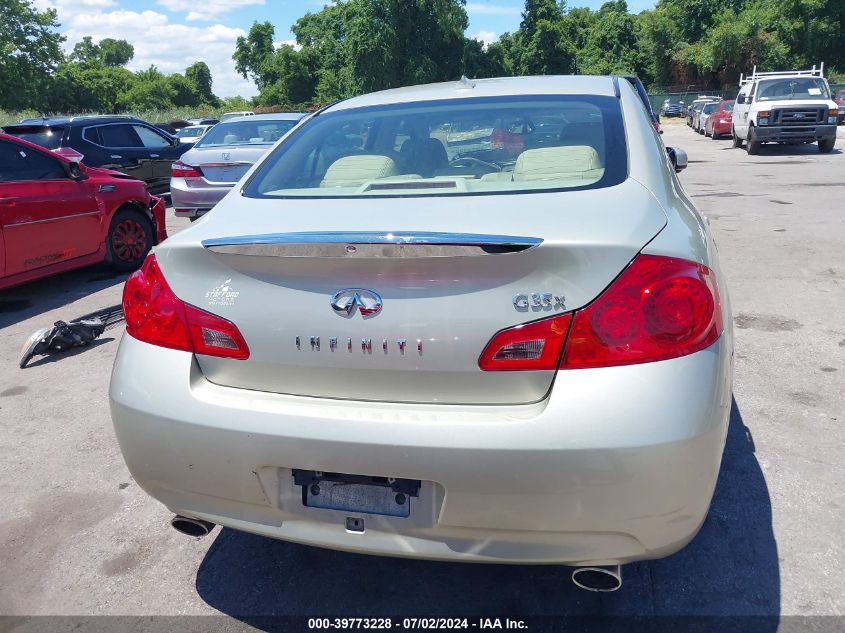 2007 Infiniti G35X VIN: JNKBV61F77M812929 Lot: 39773228