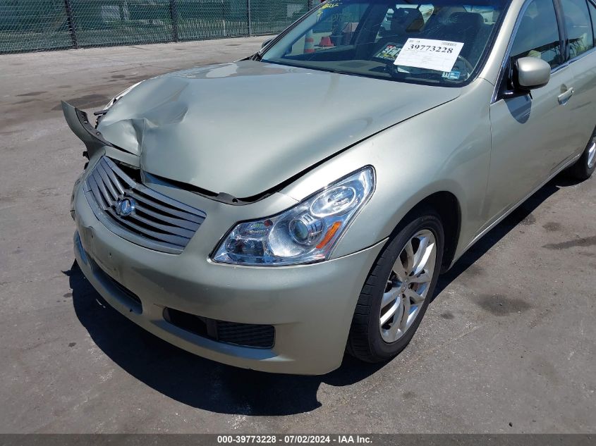 2007 Infiniti G35X VIN: JNKBV61F77M812929 Lot: 39773228