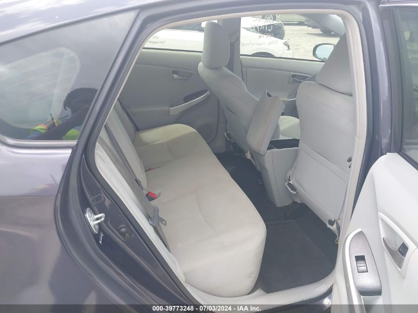2012 Toyota Prius VIN: JTDKN3DU4C1568730 Lot: 39773248