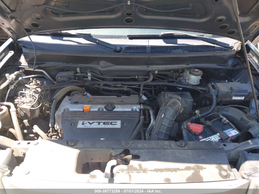 2011 Honda Element Ex VIN: 5J6YH2H73BL005732 Lot: 39773259