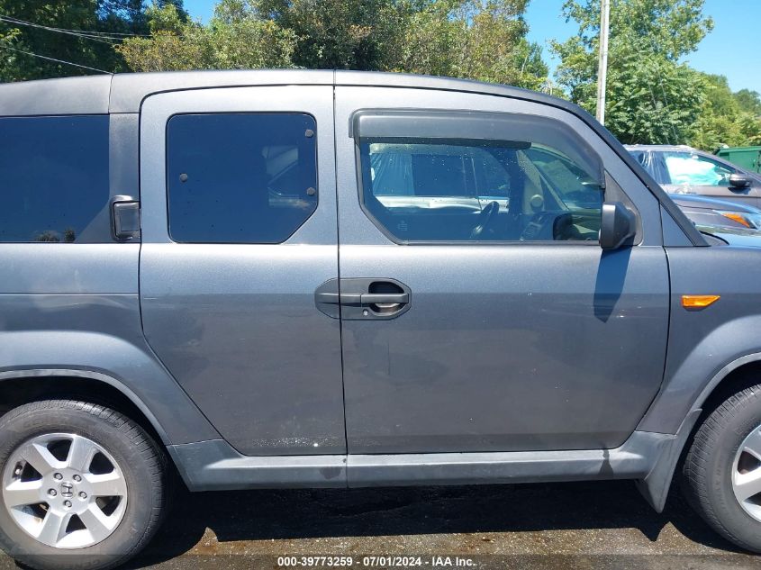 2011 Honda Element Ex VIN: 5J6YH2H73BL005732 Lot: 39773259