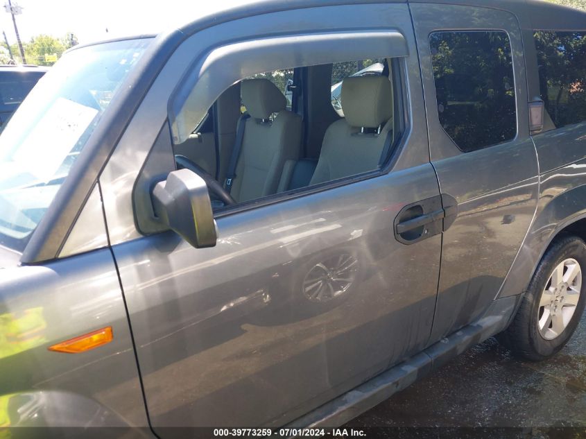 2011 Honda Element Ex VIN: 5J6YH2H73BL005732 Lot: 39773259