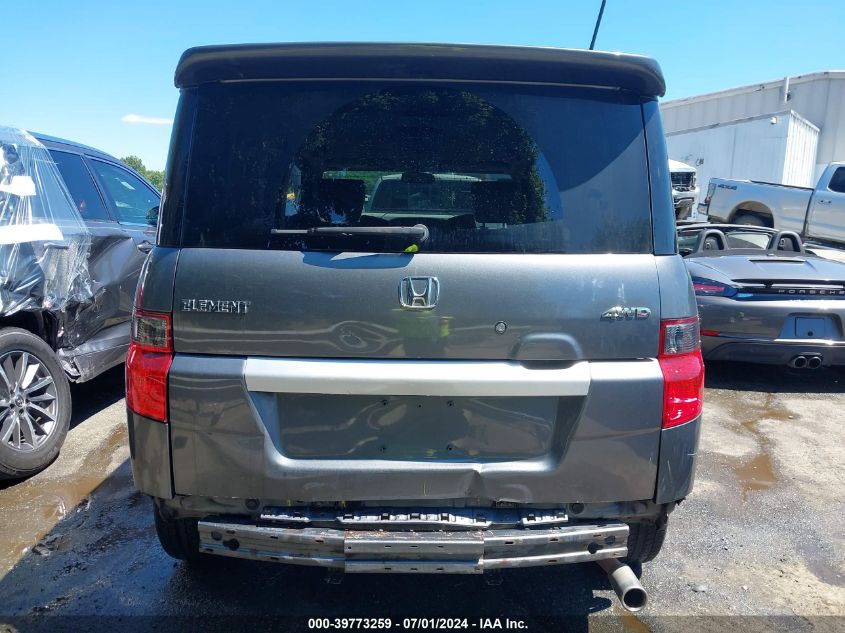 2011 Honda Element Ex VIN: 5J6YH2H73BL005732 Lot: 39773259