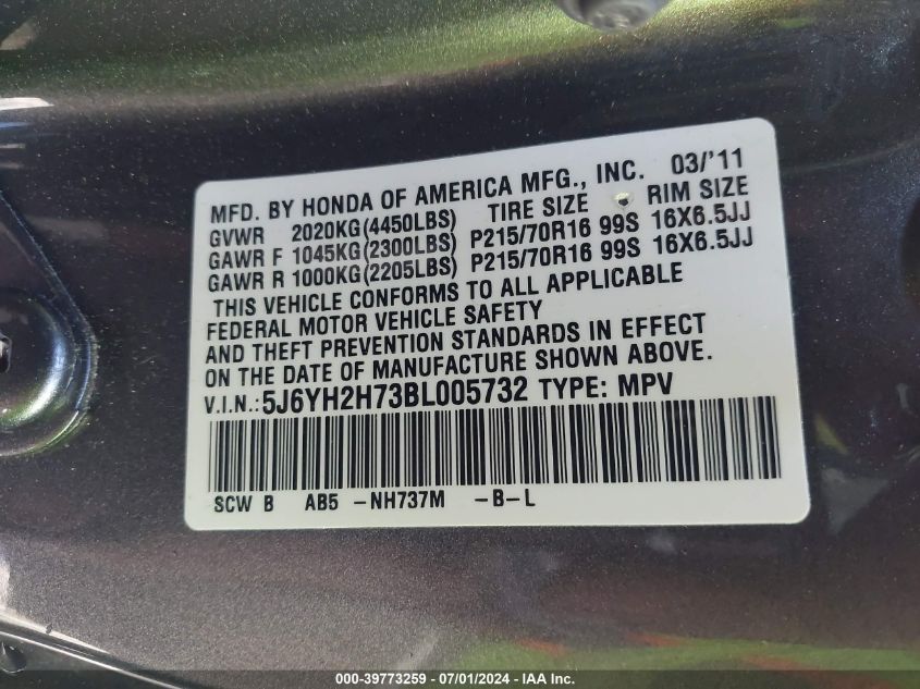 2011 Honda Element Ex VIN: 5J6YH2H73BL005732 Lot: 39773259