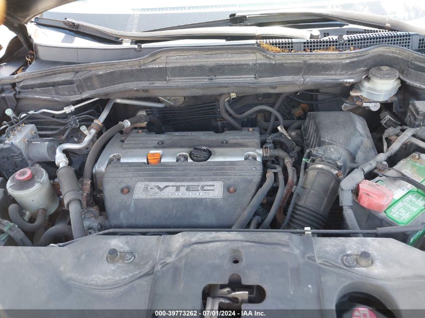 2007 Honda Cr-V Ex-L VIN: JHLRE48727C039167 Lot: 39773262