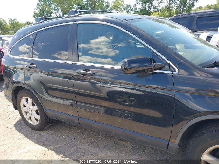 2007 Honda Cr-V Ex-L VIN: JHLRE48727C039167 Lot: 39773262