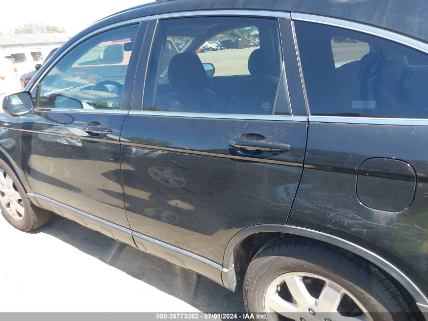 2007 Honda Cr-V Ex-L VIN: JHLRE48727C039167 Lot: 39773262