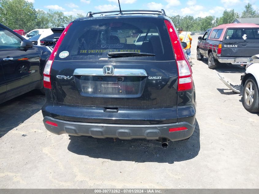 2007 Honda Cr-V Ex-L VIN: JHLRE48727C039167 Lot: 39773262