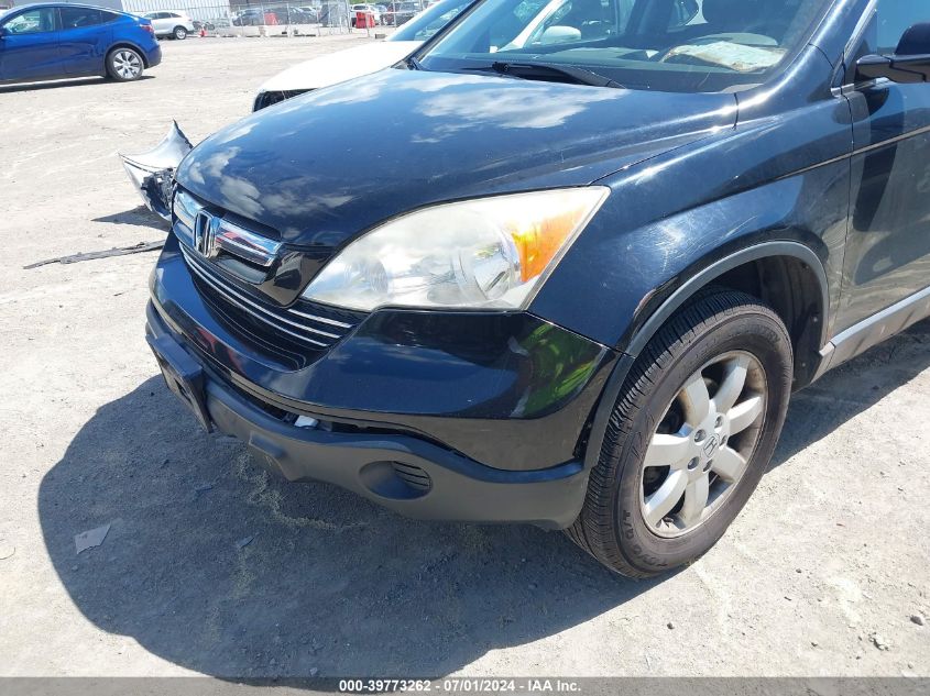 2007 Honda Cr-V Ex-L VIN: JHLRE48727C039167 Lot: 39773262