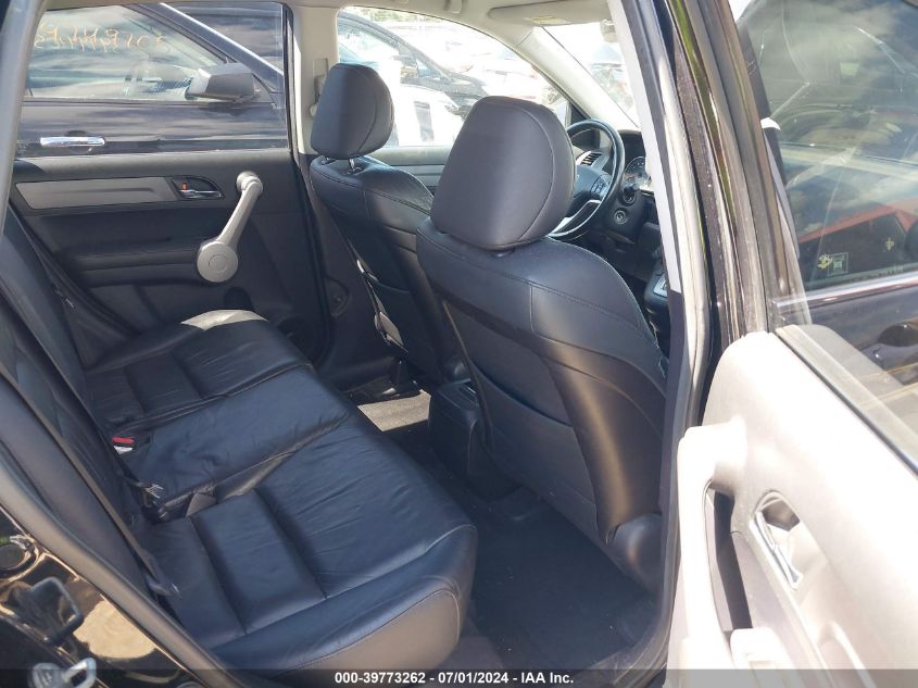 2007 Honda Cr-V Ex-L VIN: JHLRE48727C039167 Lot: 39773262