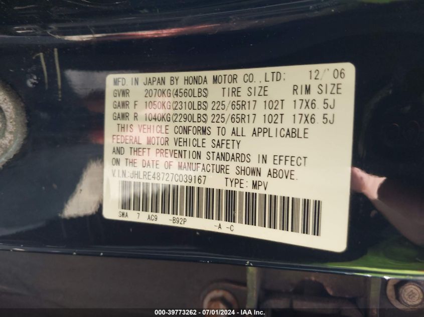 2007 Honda Cr-V Ex-L VIN: JHLRE48727C039167 Lot: 39773262