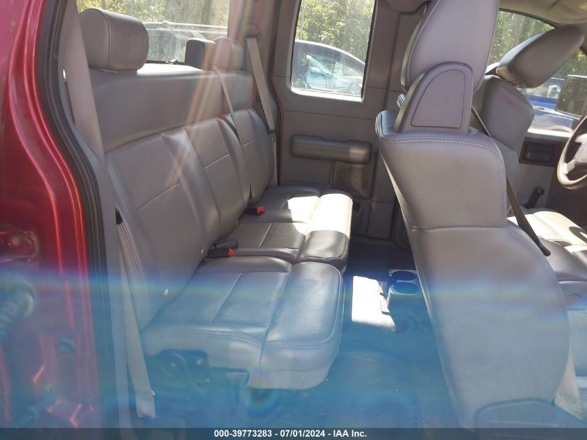 2007 Ford F-150 Stx/Xl/Xlt VIN: 1FTRX12W87NA21573 Lot: 39773283