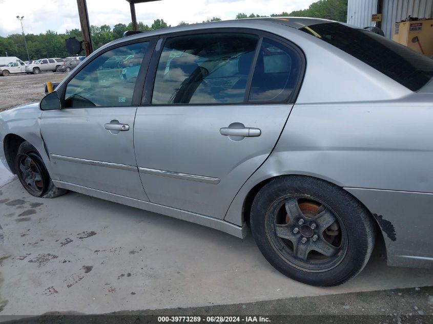 2006 Chevrolet Malibu Lt VIN: 1G1ZT53876F203110 Lot: 39773289