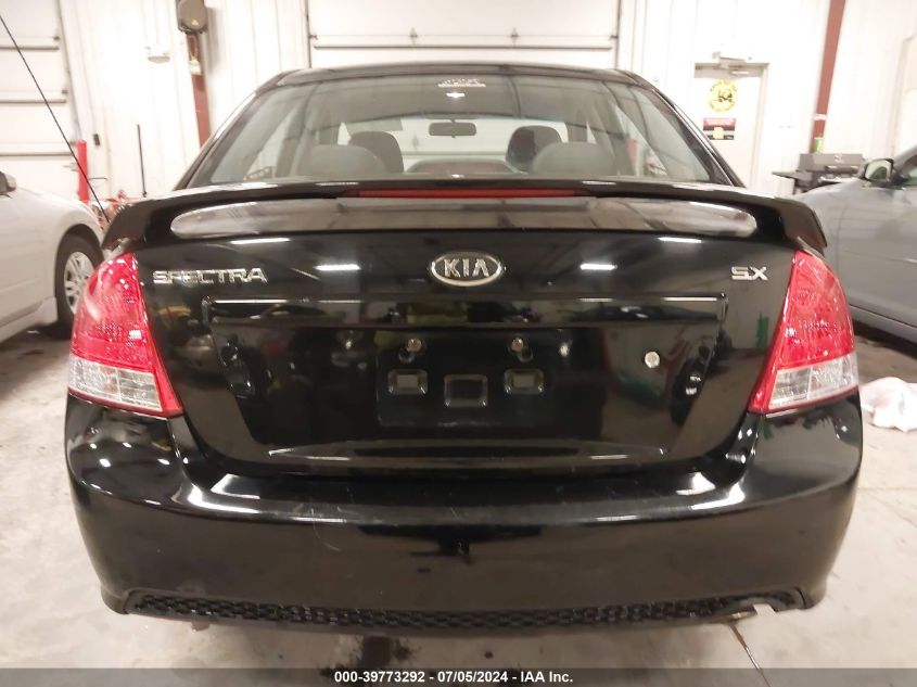 2008 Kia Spectra Sx VIN: KNAFE121X85013048 Lot: 39773292