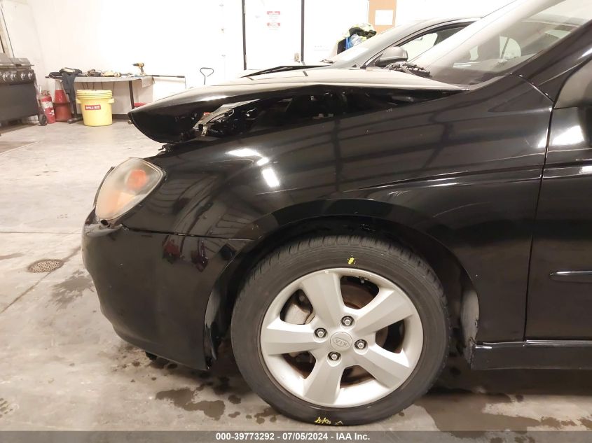 2008 Kia Spectra Sx VIN: KNAFE121X85013048 Lot: 39773292