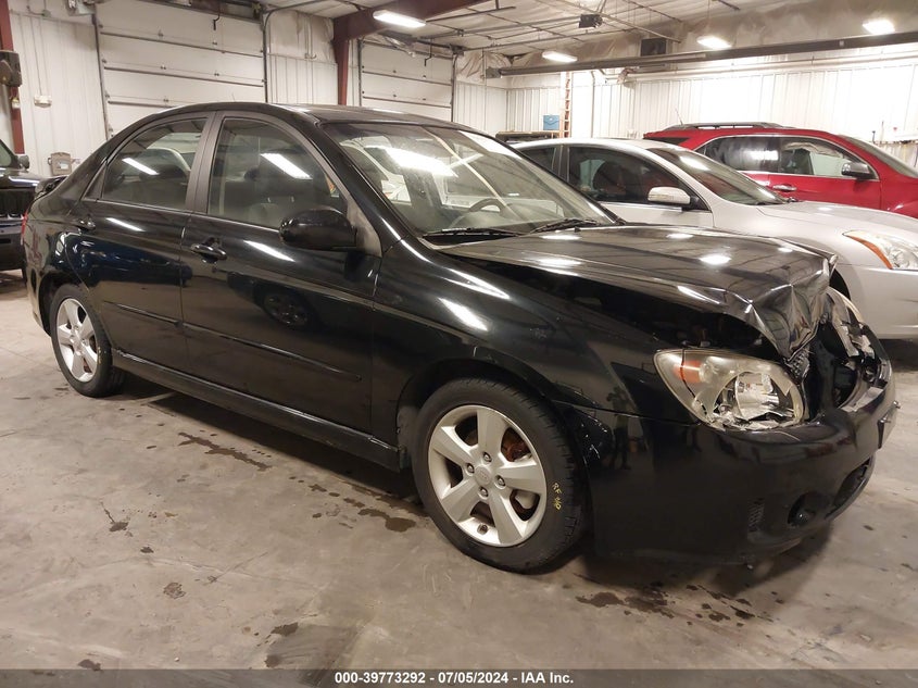 2008 Kia Spectra Sx VIN: KNAFE121X85013048 Lot: 39773292