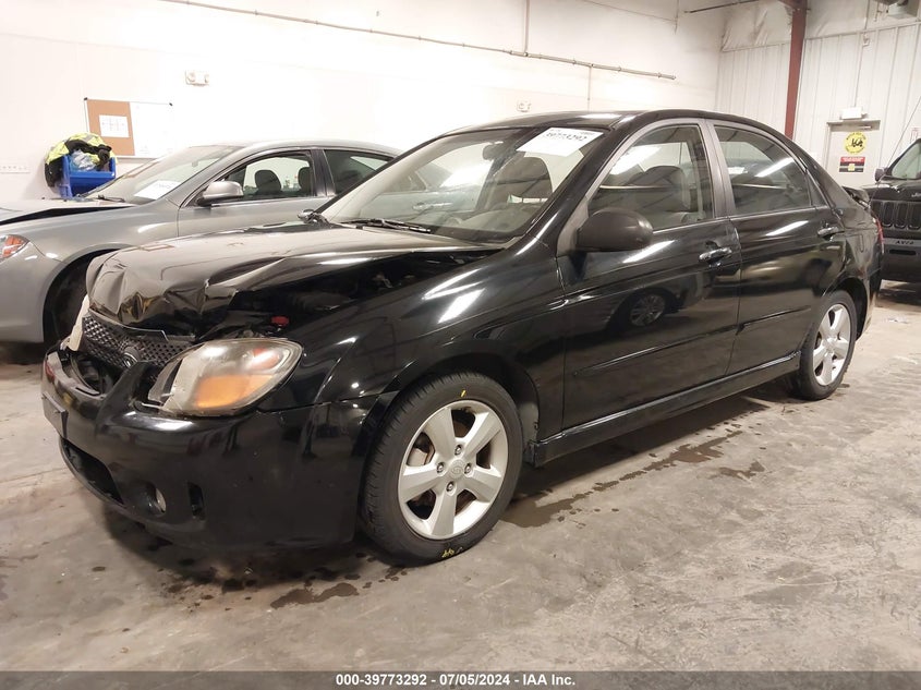 2008 Kia Spectra Sx VIN: KNAFE121X85013048 Lot: 39773292