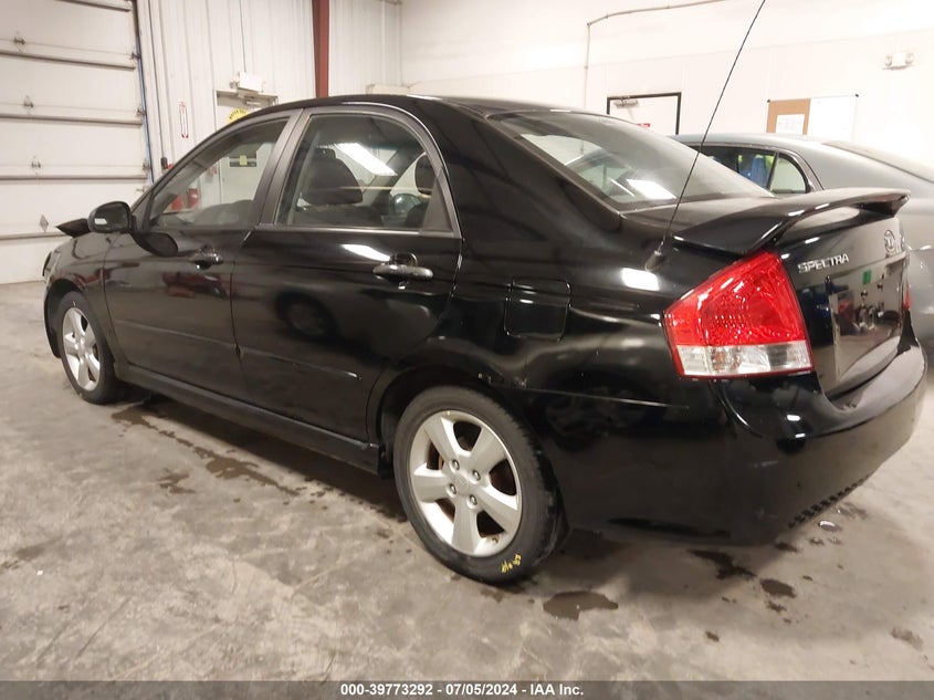 2008 Kia Spectra Sx VIN: KNAFE121X85013048 Lot: 39773292