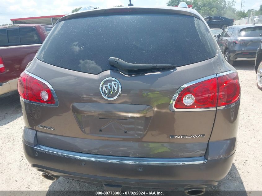 2012 Buick Enclave Leather VIN: 5GAKRCEDXCJ394490 Lot: 39773305