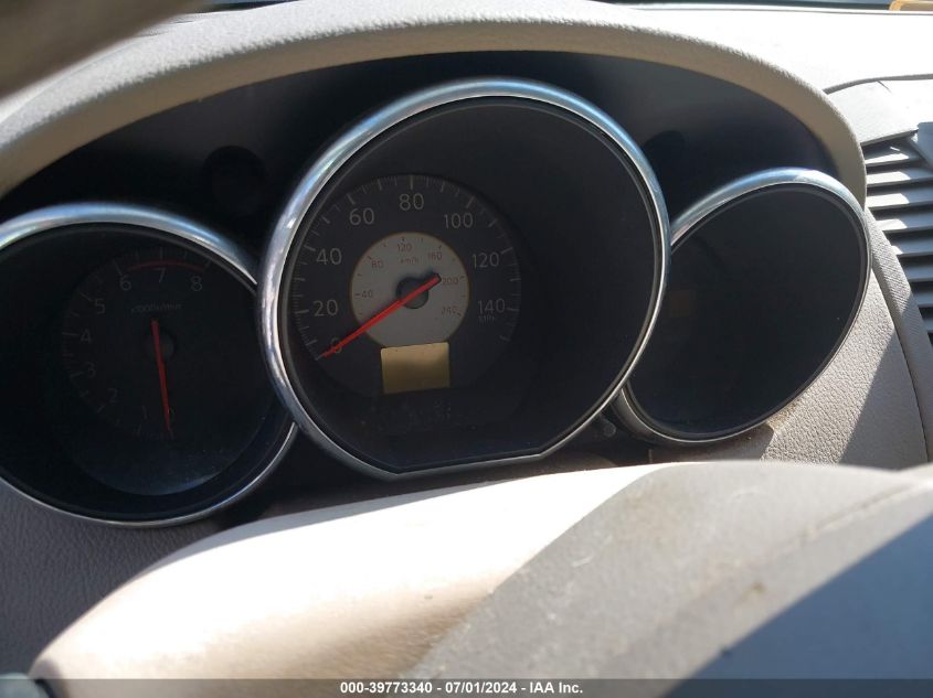 2005 Nissan Altima 2.5 S VIN: 1N4AL11D65C149222 Lot: 39773340