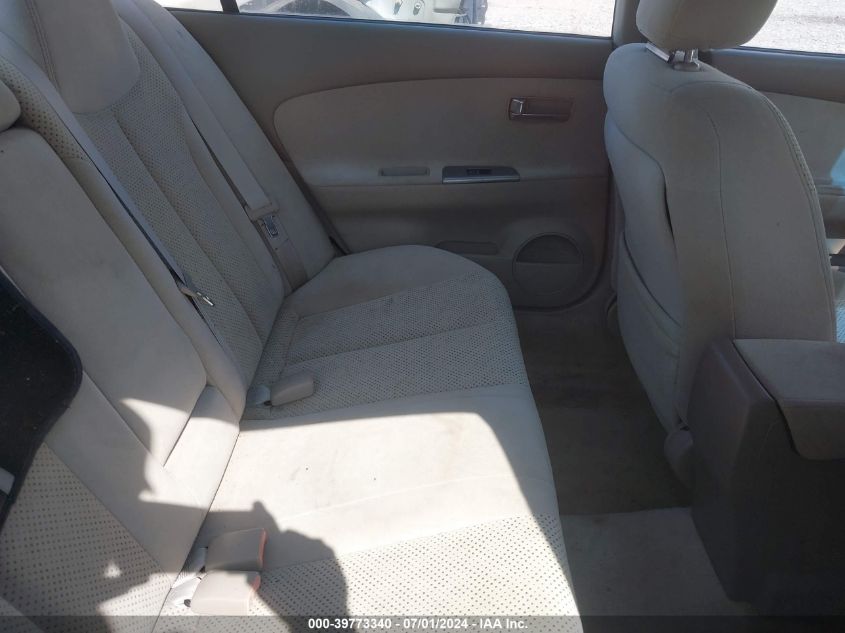 2005 Nissan Altima 2.5 S VIN: 1N4AL11D65C149222 Lot: 39773340