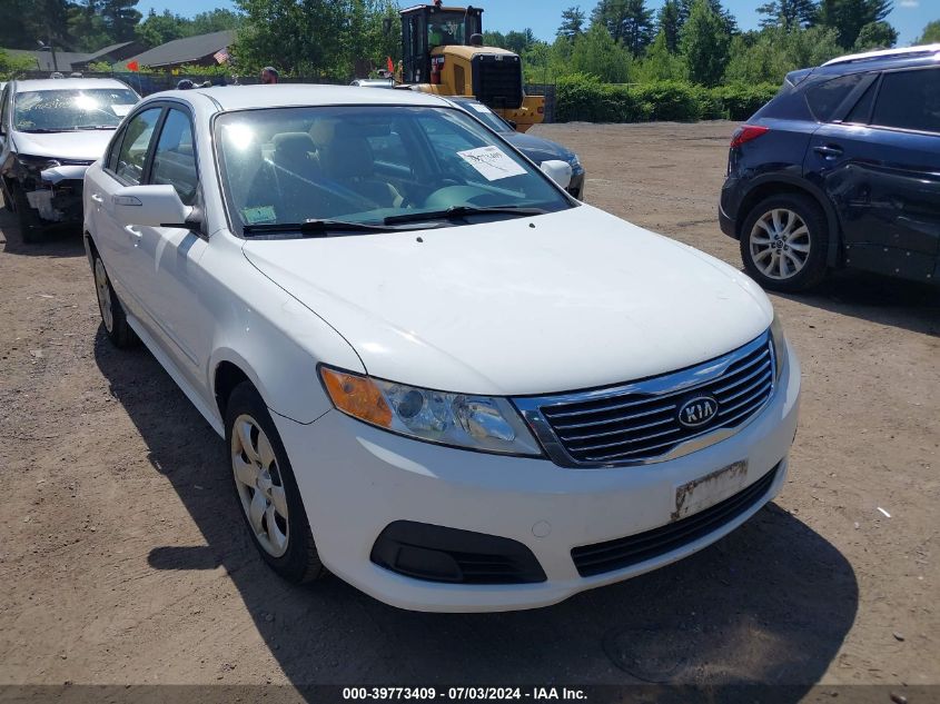 2009 Kia Optima Lx VIN: KNAGE228695335789 Lot: 39773409