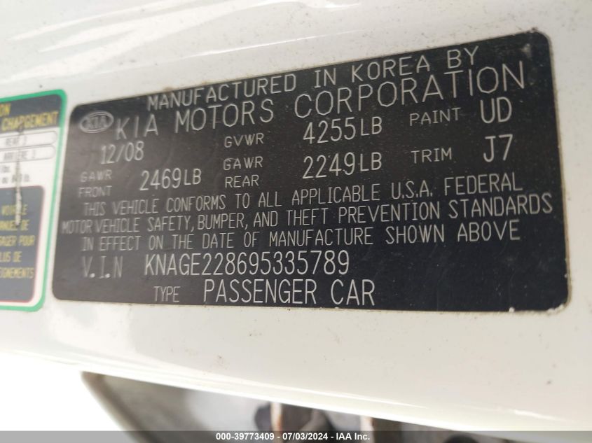 2009 Kia Optima Lx VIN: KNAGE228695335789 Lot: 39773409