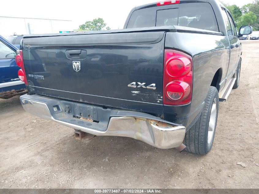 2007 Dodge Ram 1500 Slt/Trx4 Off Road/Sport VIN: 1D7HU18217S189152 Lot: 39773487