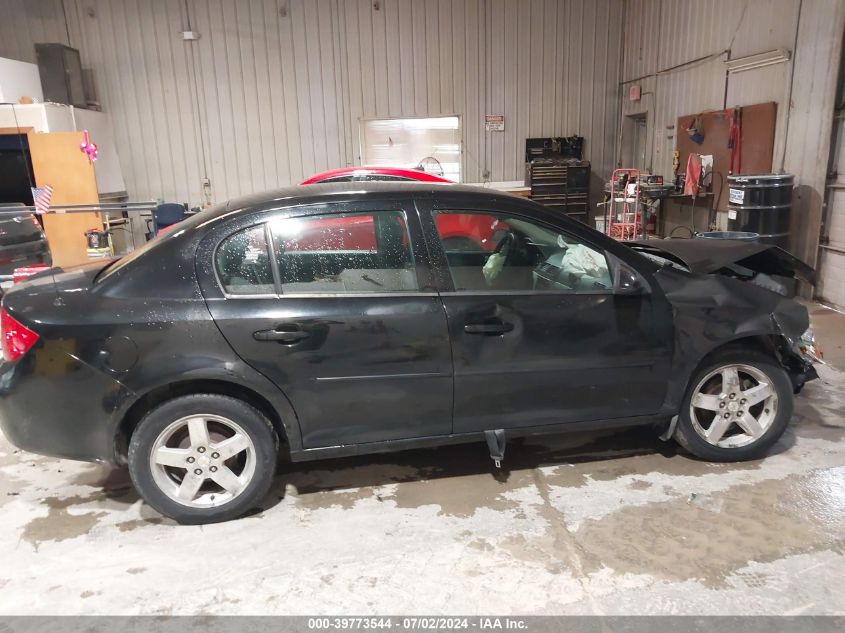 2010 Chevrolet Cobalt 2Lt VIN: 1G1AF5F54A7168504 Lot: 39773544