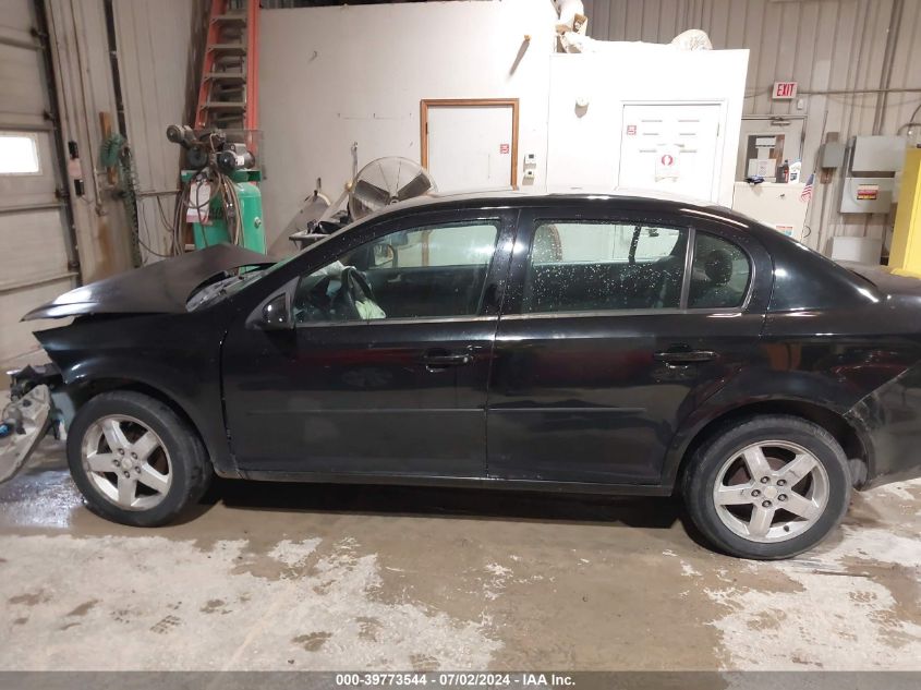 2010 Chevrolet Cobalt 2Lt VIN: 1G1AF5F54A7168504 Lot: 39773544