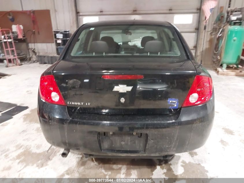 2010 Chevrolet Cobalt 2Lt VIN: 1G1AF5F54A7168504 Lot: 39773544