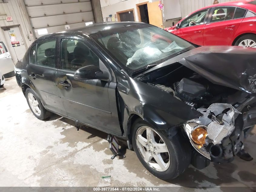 2010 Chevrolet Cobalt 2Lt VIN: 1G1AF5F54A7168504 Lot: 39773544