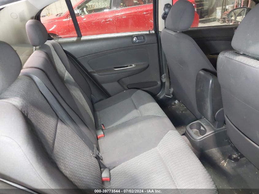 2010 Chevrolet Cobalt 2Lt VIN: 1G1AF5F54A7168504 Lot: 39773544