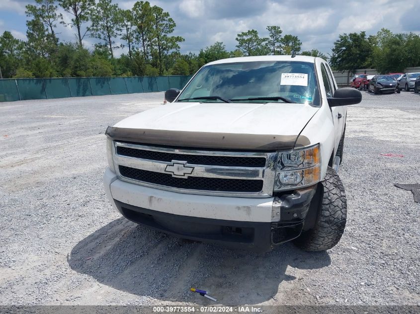 2008 Chevrolet Silverado 1500 C1500 VIN: 1GCEC19X78Z149337 Lot: 39773554