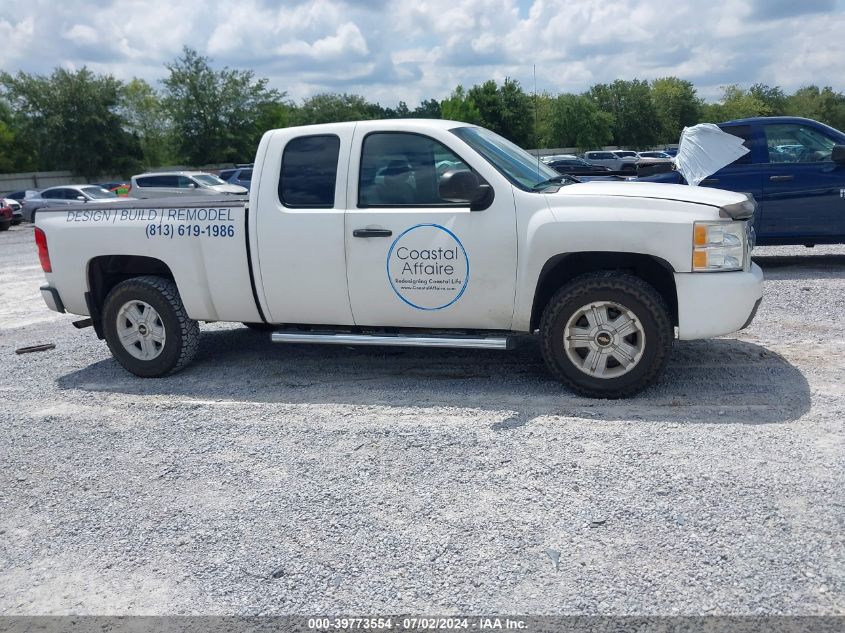 2008 Chevrolet Silverado 1500 C1500 VIN: 1GCEC19X78Z149337 Lot: 39773554
