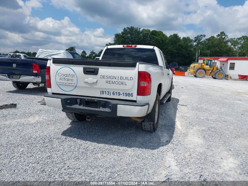 2008 Chevrolet Silverado 1500 C1500 VIN: 1GCEC19X78Z149337 Lot: 39773554