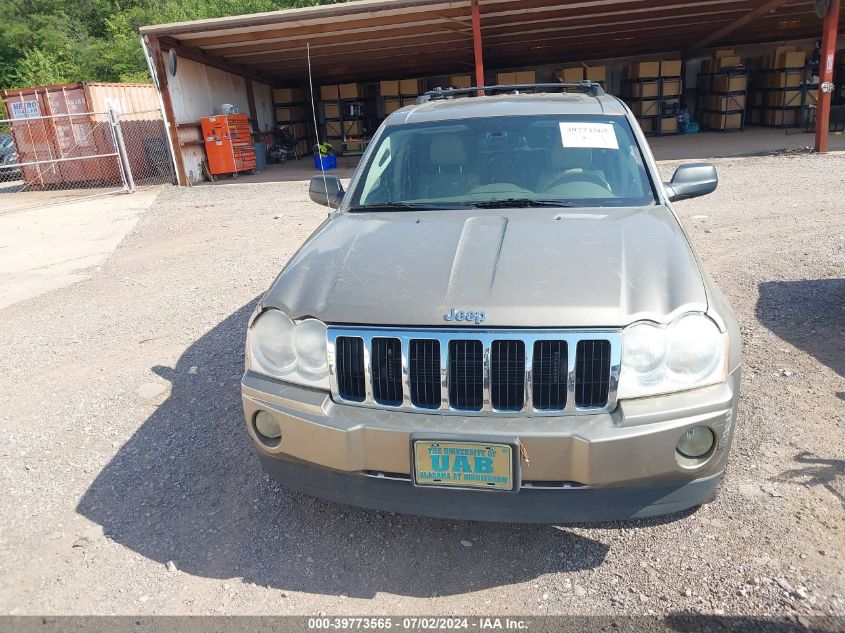 2005 Jeep Grand Cherokee Limited VIN: 1J8HR58225C680221 Lot: 39773565