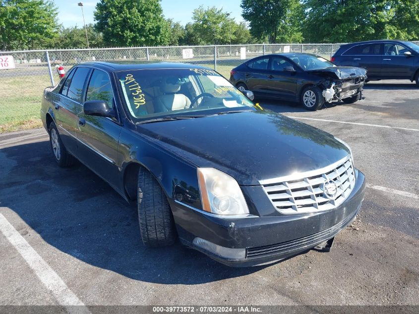 2007 Cadillac Dts VIN: 1G6KD57YX7U147651 Lot: 39773572