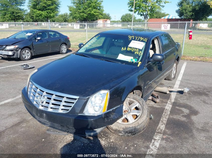 2007 Cadillac Dts VIN: 1G6KD57YX7U147651 Lot: 39773572