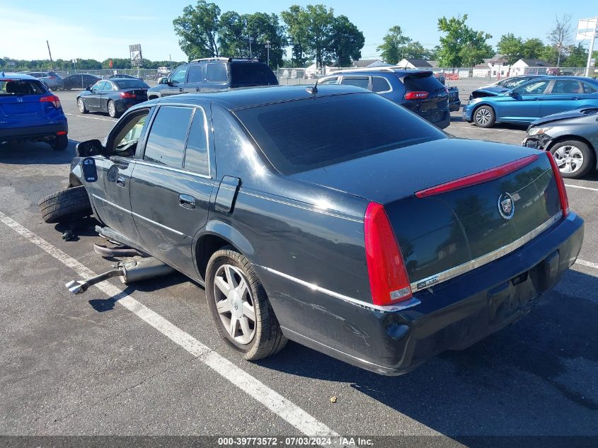 2007 Cadillac Dts VIN: 1G6KD57YX7U147651 Lot: 39773572