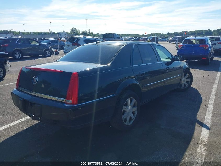 2007 Cadillac Dts VIN: 1G6KD57YX7U147651 Lot: 39773572