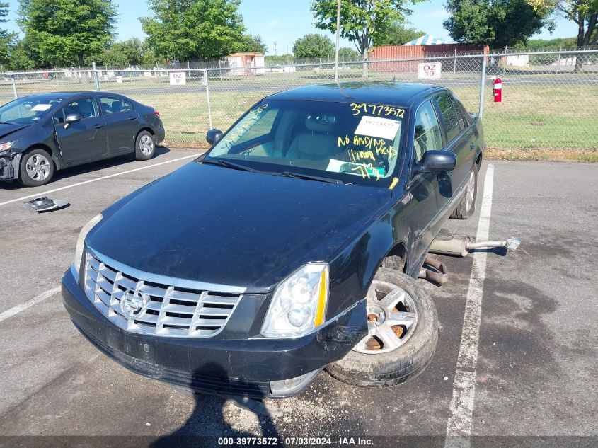 2007 Cadillac Dts VIN: 1G6KD57YX7U147651 Lot: 39773572