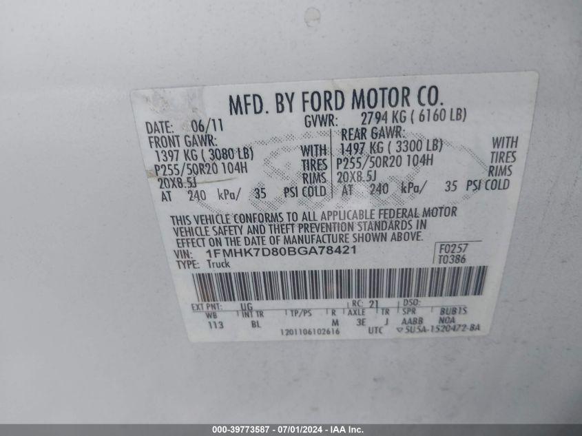 2011 Ford Explorer Xlt VIN: 1FMHK7D80BGA78421 Lot: 39773587