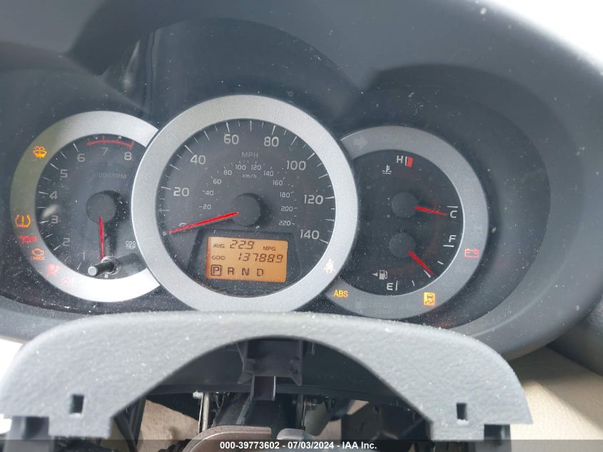 2011 Toyota Rav4 Limited VIN: 2T3YF4DV8BW094397 Lot: 39773602