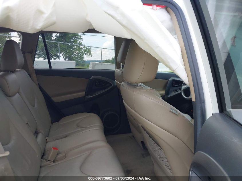 2011 Toyota Rav4 Limited VIN: 2T3YF4DV8BW094397 Lot: 39773602