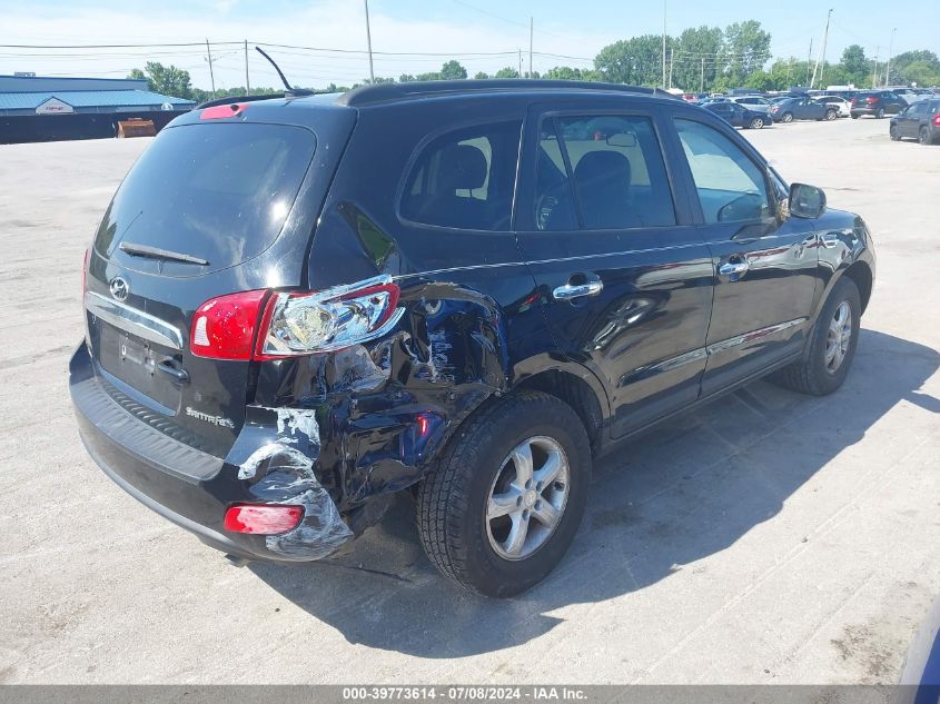 2008 Hyundai Santa Fe Gls VIN: 5NMSG13D78H160350 Lot: 39773614