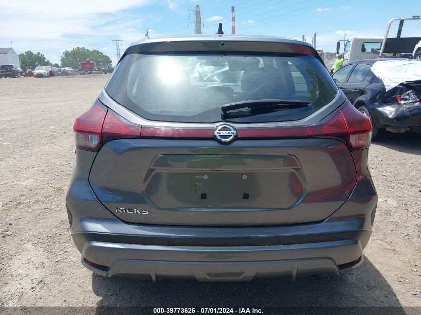 2021 Nissan Kicks S Xtronic Cvt VIN: 3N1CP5BV4ML488699 Lot: 39773625