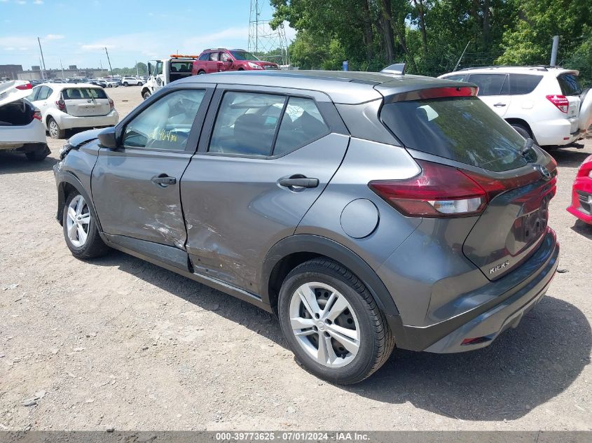 2021 Nissan Kicks S Xtronic Cvt VIN: 3N1CP5BV4ML488699 Lot: 39773625