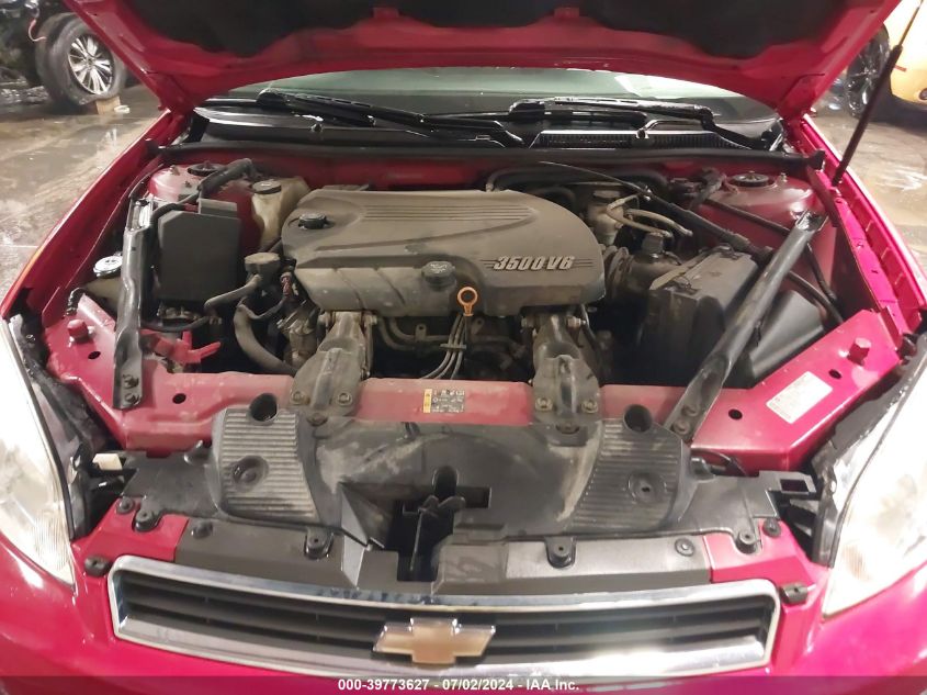 2011 Chevrolet Impala Lt VIN: 2G1WG5EK9B1139430 Lot: 39773627